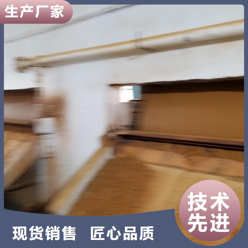 陵水縣石英砂噴砂