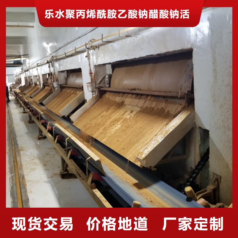 石英砂聚丙烯酰胺生产加工