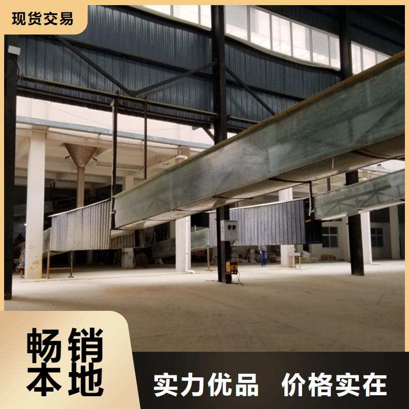 乙酸钠-视频-陕西省安康市|岚皋|紫阳|咸阳|铜川|西安|商洛乙酸钠-乐水