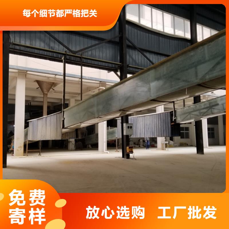 乙酸钠-视频-乙酸钠_四川省宜宾市乐水聚丙烯酰胺乙酸钠醋酸钠活性炭聚合氯化铝聚合硫酸亚铁环保科技(宜宾市分公司)