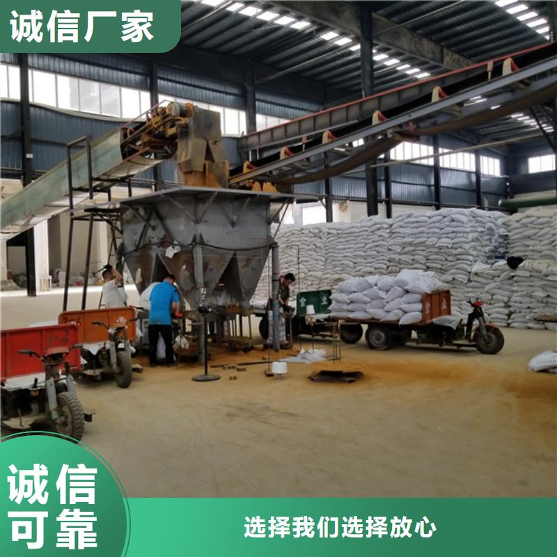乙酸钠乐水石英砂-【洗砂沉淀剂】价格有优势