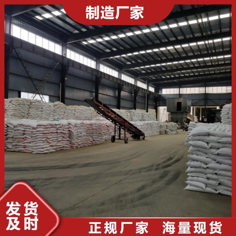 工艺层层把关石英砂-【洗砂沉淀剂】价格有优势