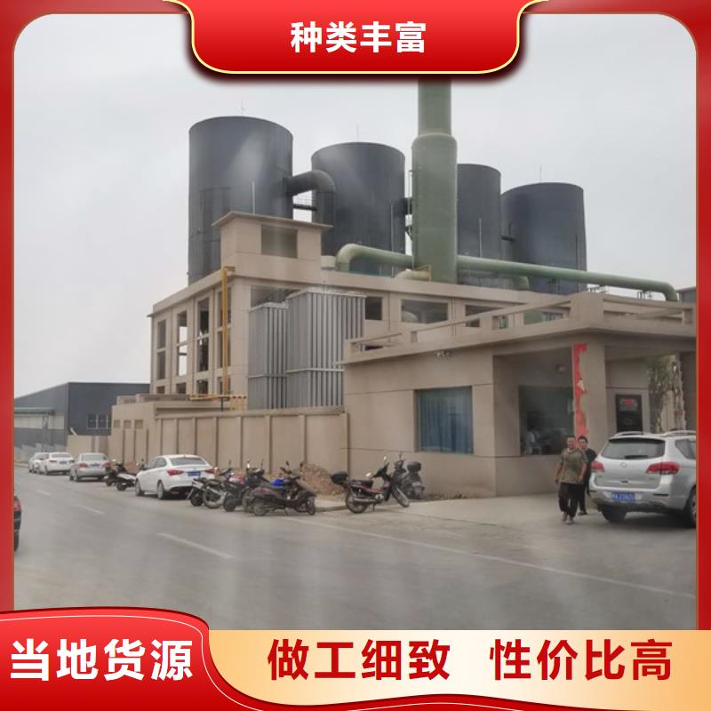 石英砂聚合硫酸铁厂家直销值得选择