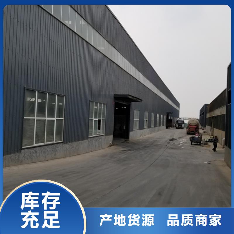 【石英砂】,除磷剂用心制作|乙酸钠-乐水聚丙烯酰胺乙酸钠醋酸钠活性炭聚合氯化铝聚合硫酸亚铁环保科技(宜宾市分公司)