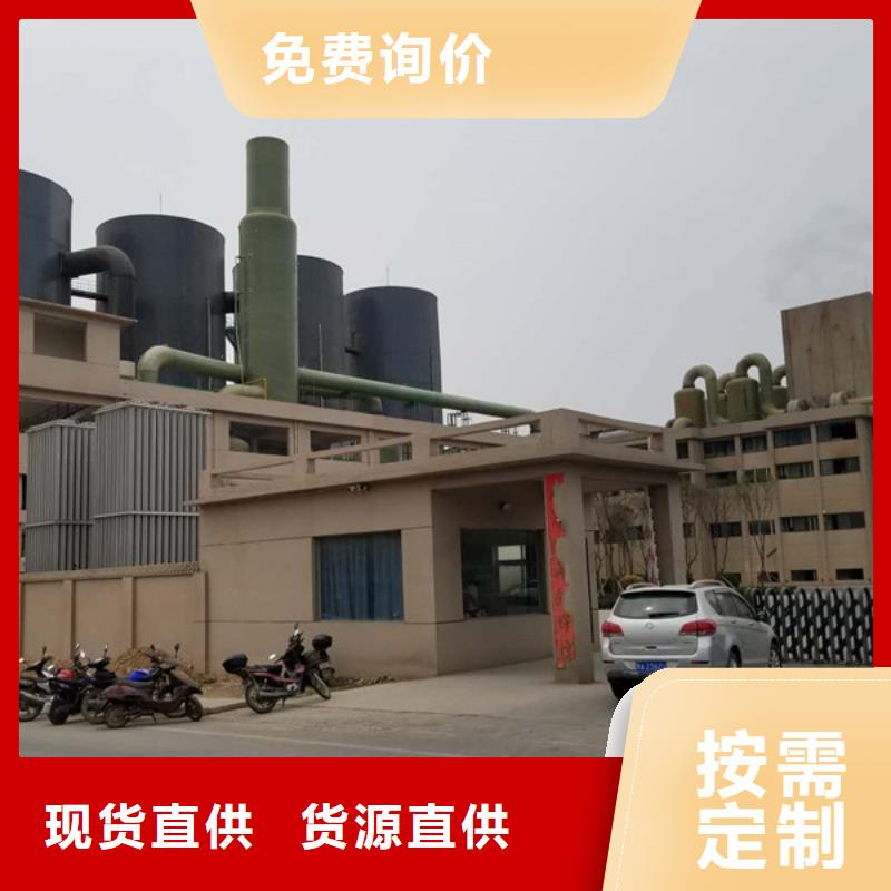 乙酸钠乐水石英砂-【洗砂沉淀剂】价格有优势