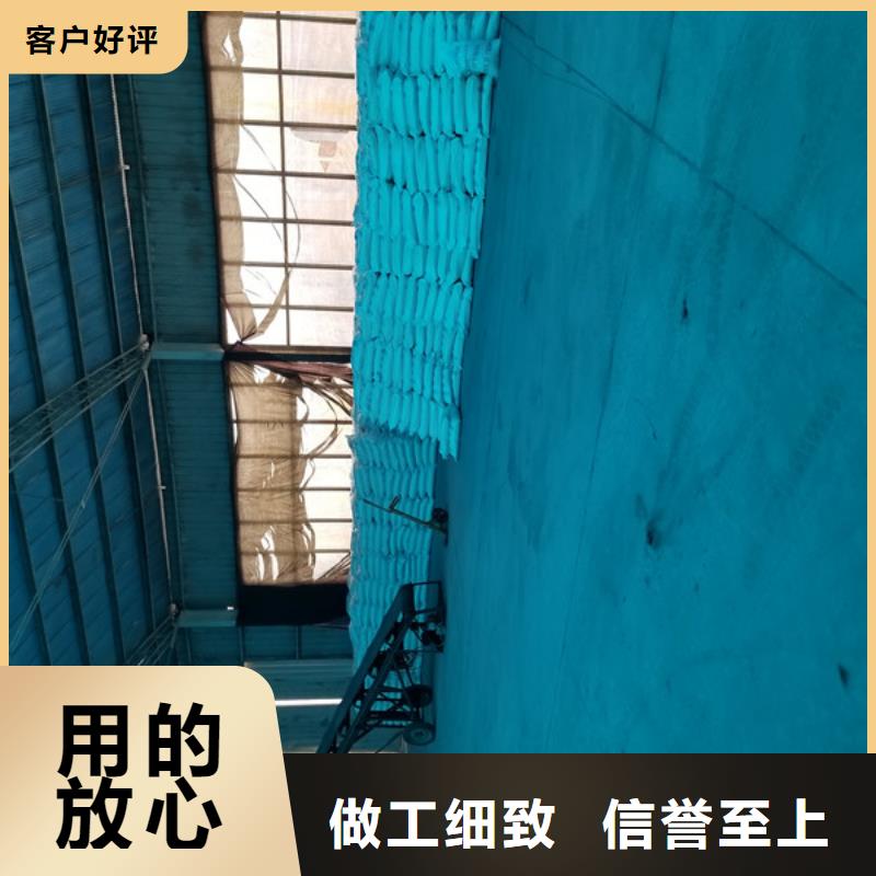 石英砂純白