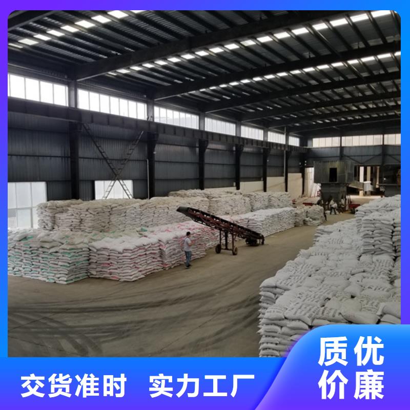 石英砂_兩性離子聚丙烯酰胺買的是放心