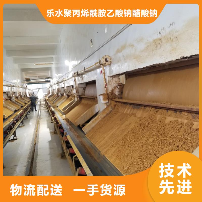 石英砂聚合氯化鋁適用范圍廣