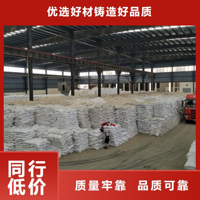 工艺层层把关石英砂-【洗砂沉淀剂】价格有优势