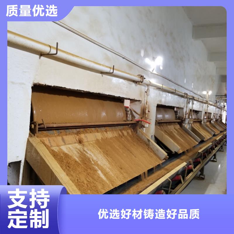 石英砂,阳离子聚丙烯酰胺产地直供