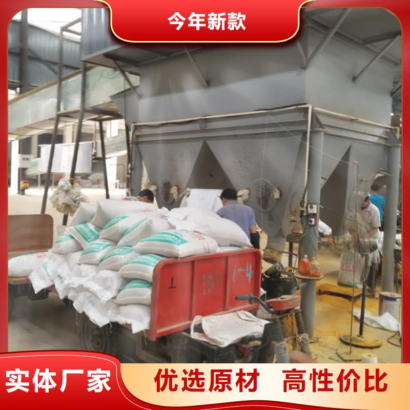石英砂_兩性離子聚丙烯酰胺買的是放心