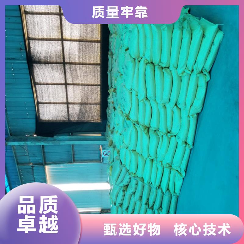 【石英砂】聚丙烯酰胺服務至上