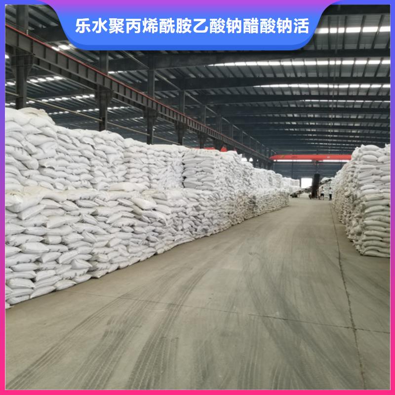 石英砂聚合硫酸铁厂家直销值得选择