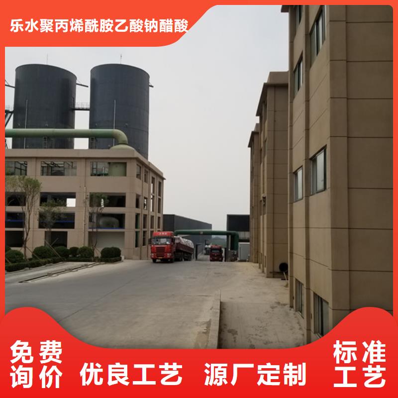 石英砂售后完善