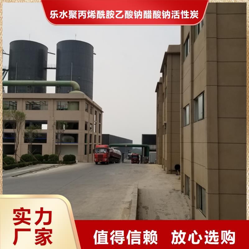 石英砂质量放心
