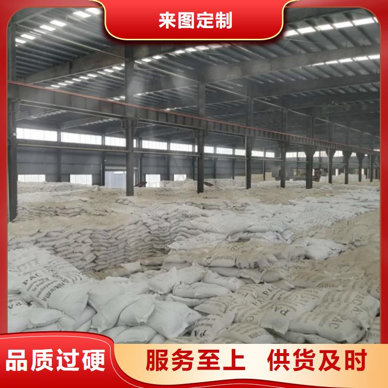 回族自治區石英砂質量可靠