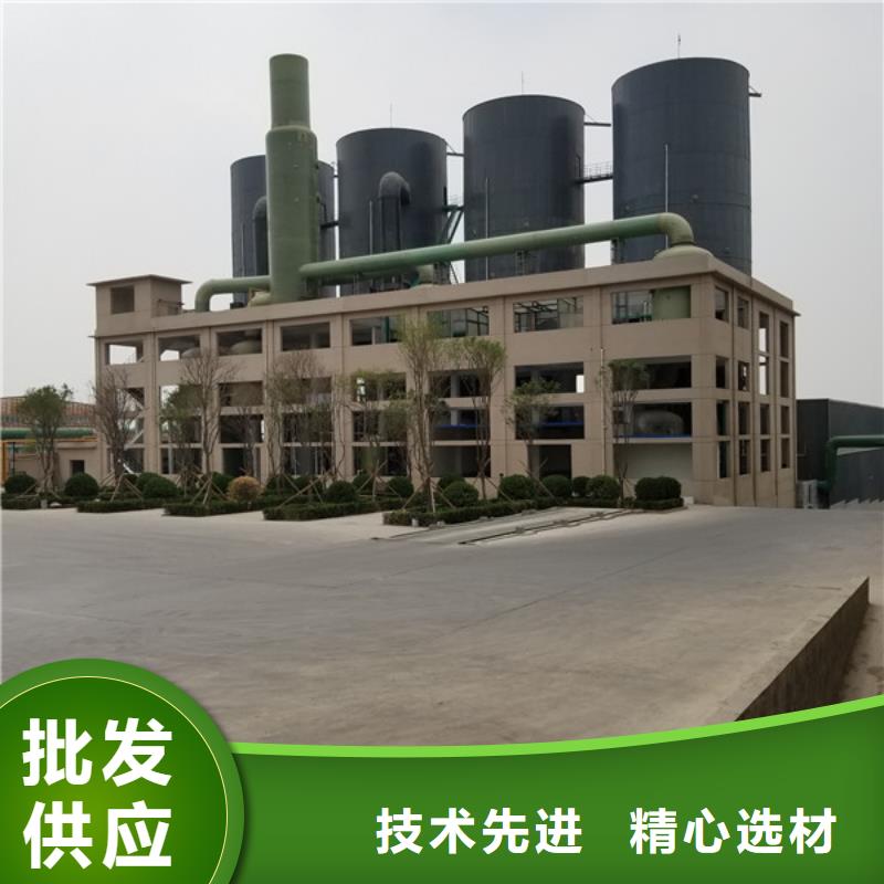石英砂,阳离子聚丙烯酰胺产地直供