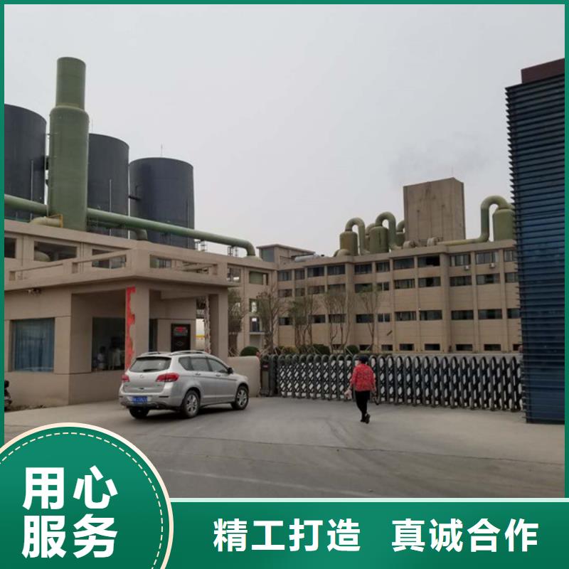 石英砂聚丙烯酰胺生产加工