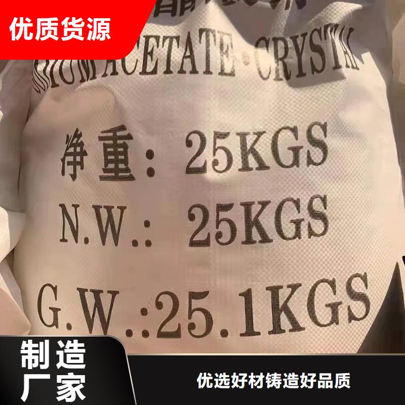 工艺层层把关石英砂-【洗砂沉淀剂】价格有优势