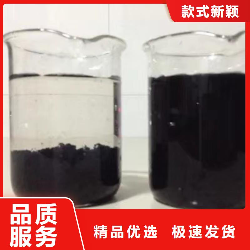 石英砂,阳离子聚丙烯酰胺产地直供