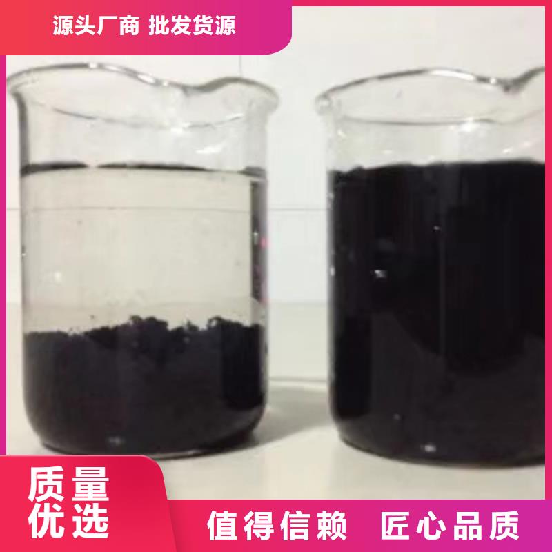 石英砂-阴离子聚丙烯酰胺实力厂商