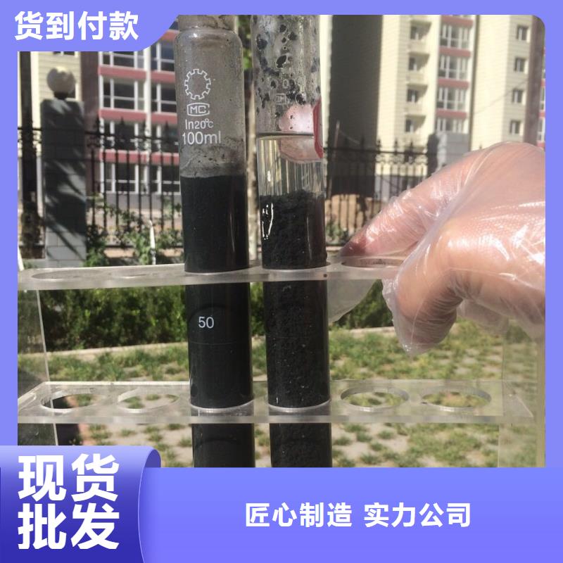 品质保障价格合理 石英砂-【洗砂沉淀剂】价格有优势-当地一个起售_产品中心