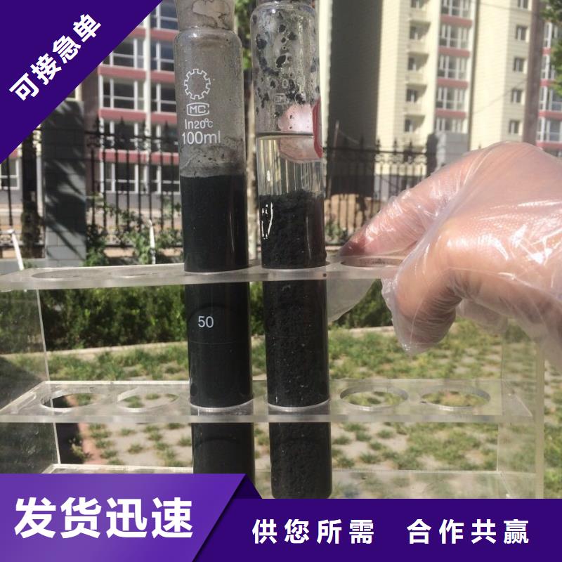 【石英砂】,除磷剂用心制作|乙酸钠-乐水聚丙烯酰胺乙酸钠醋酸钠活性炭聚合氯化铝聚合硫酸亚铁环保科技(宜宾市分公司)