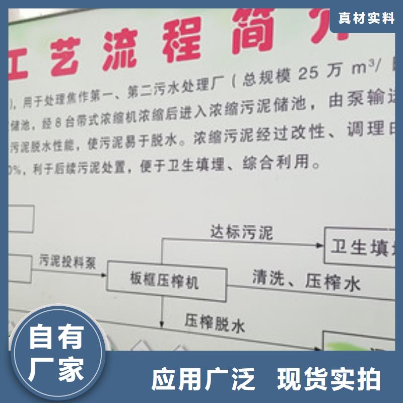 乙酸钠乐水石英砂-【洗砂沉淀剂】价格有优势
