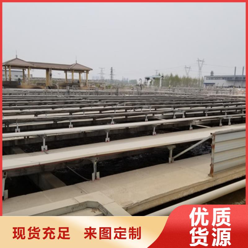 乙酸钠乐水石英砂-【洗砂沉淀剂】价格有优势