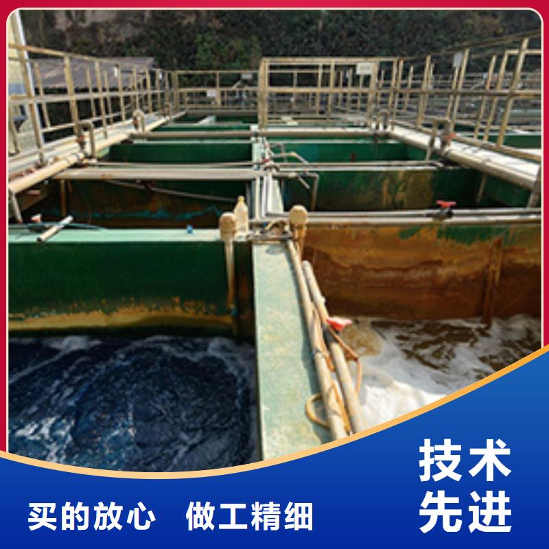 乐水石英砂-【洗砂沉淀剂】价格有优势-乙酸钠
