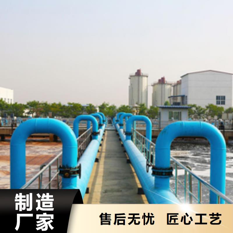 【石英砂】,除磷剂用心制作|乙酸钠-乐水聚丙烯酰胺乙酸钠醋酸钠活性炭聚合氯化铝聚合硫酸亚铁环保科技(宜宾市分公司)