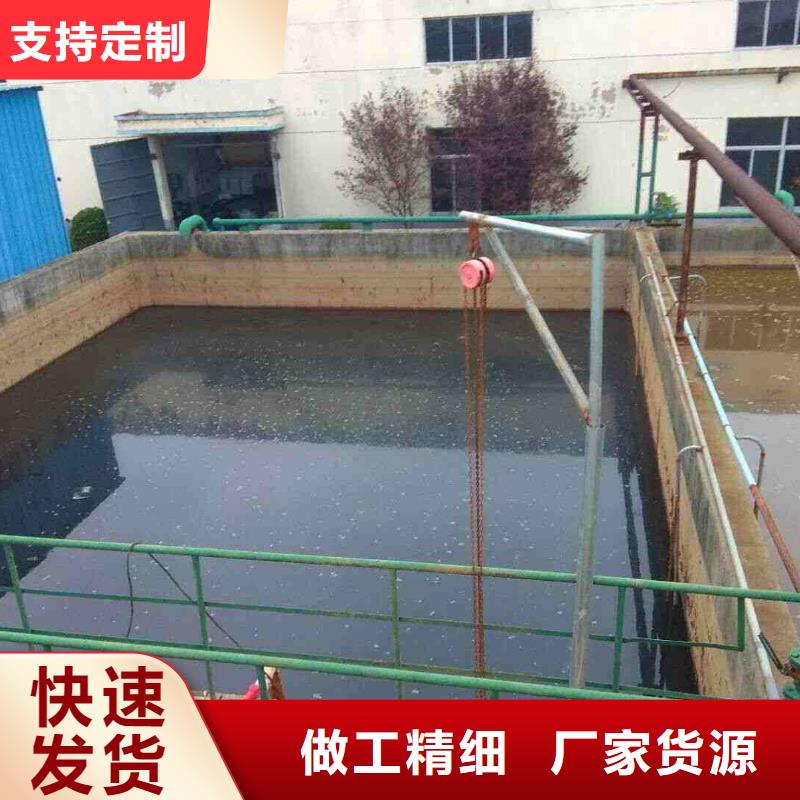 【石英砂】,除磷剂用心制作
