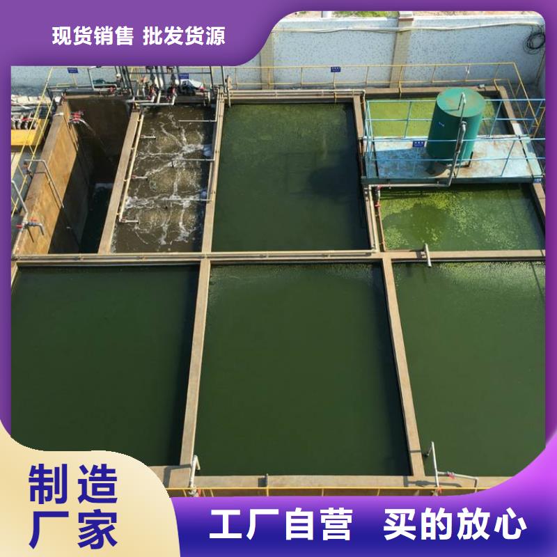 石英砂_兩性離子聚丙烯酰胺買的是放心