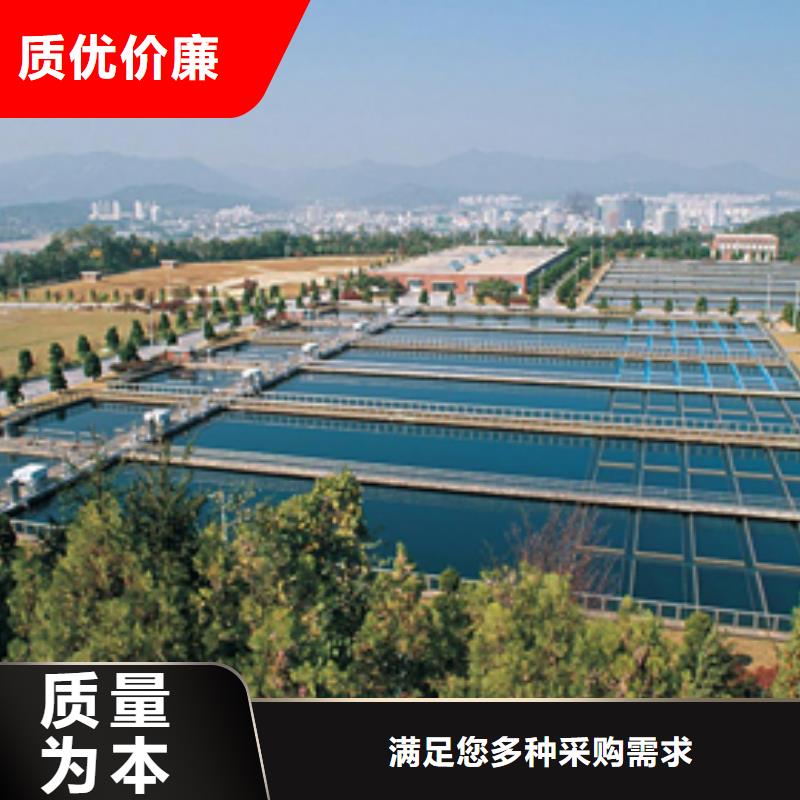 乙酸钠视频-乙酸钠_陕西省安康市市场覆盖镇坪|紫阳|宝鸡|榆林|铜川|咸阳|汉中等