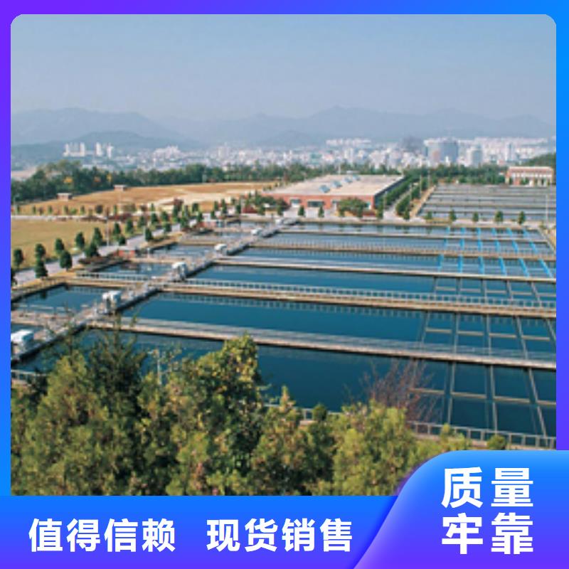 石英砂60%乙酸钠源头厂家经验丰富