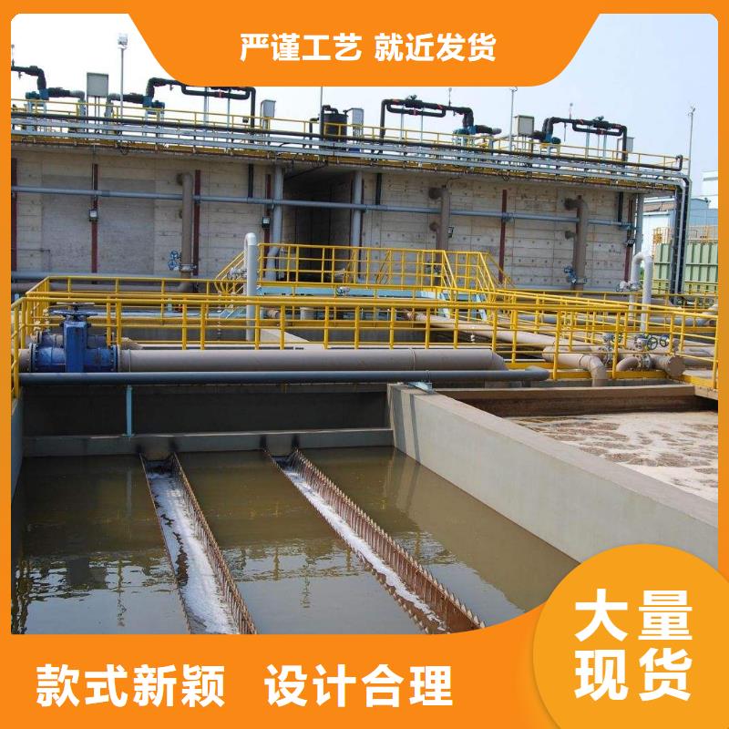 乙酸钠乐水石英砂-【洗砂沉淀剂】价格有优势