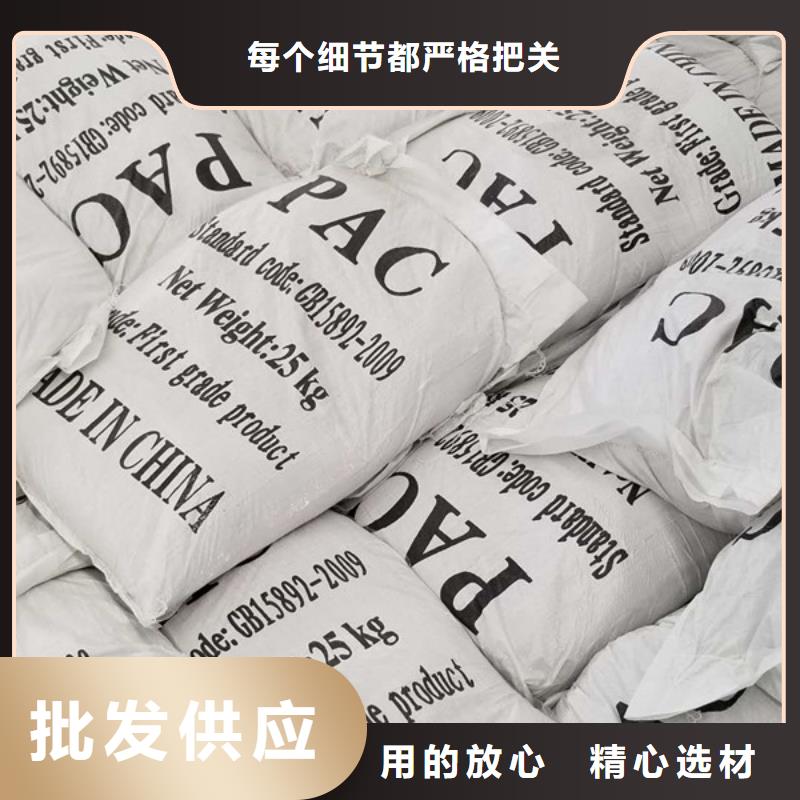 采购滤料石英砂必看-图文介绍