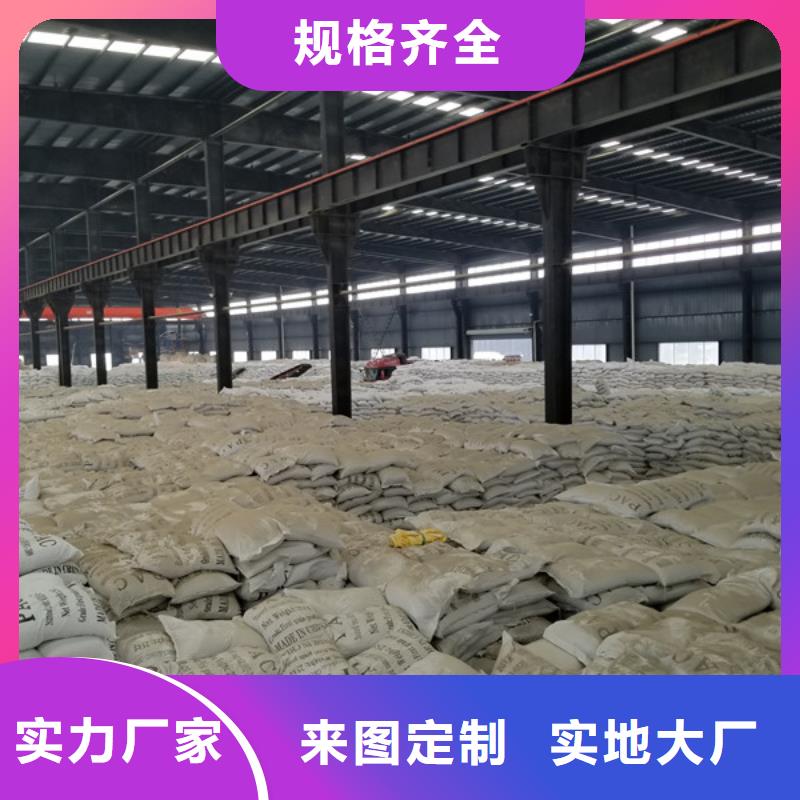 石英砂,陽離子聚丙烯酰胺產地直供