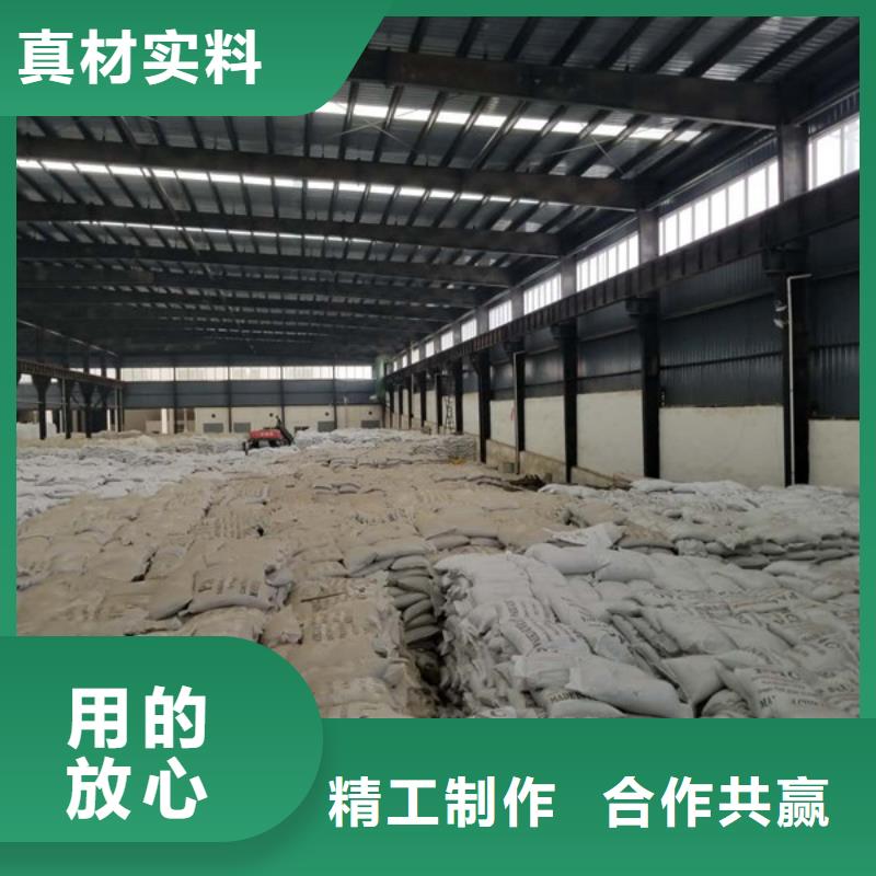 片碱柱状活性炭出厂价