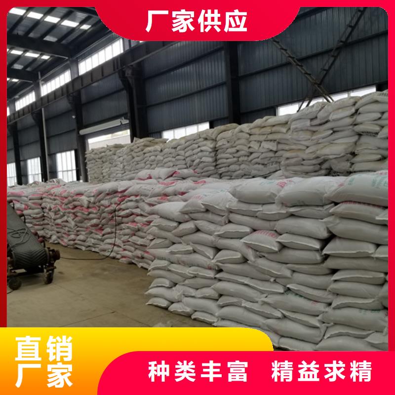 片碱58%乙酸钠海量现货直销