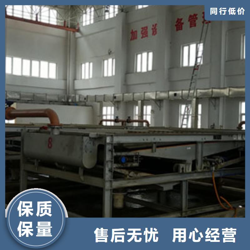 【片碱】,聚丙烯酰胺品质优选-乐水聚丙烯酰胺乙酸钠醋酸钠活性炭聚合氯化铝聚合硫酸亚铁环保科技(西安市分公司)-企业旺旺
