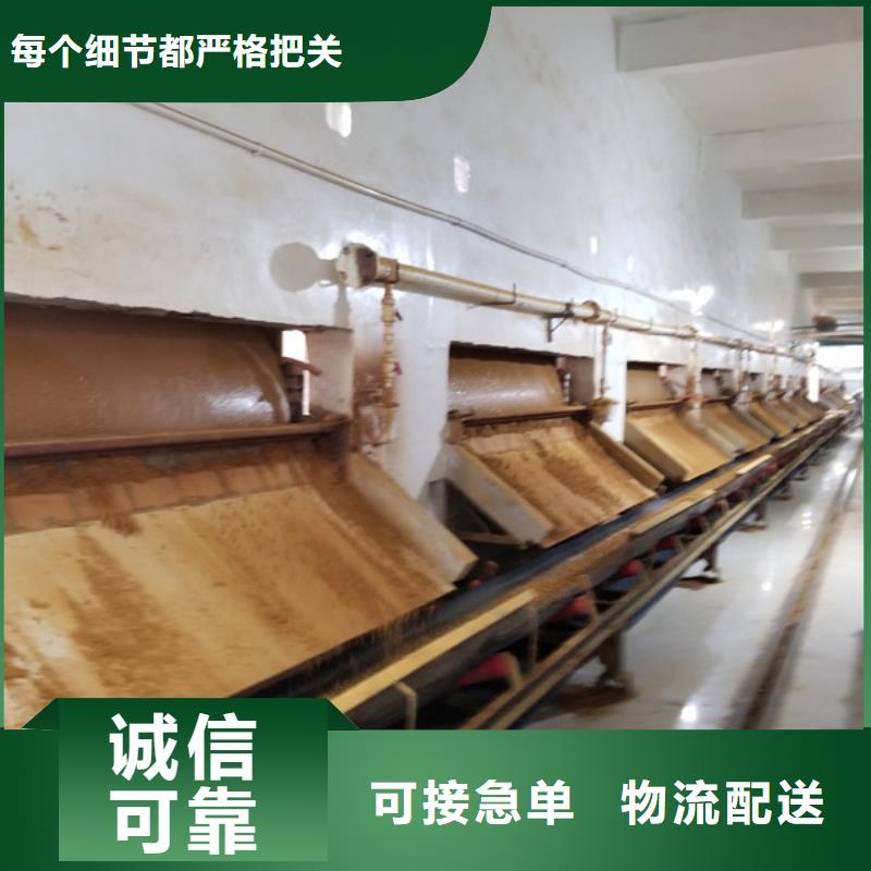片碱活性炭精选货源