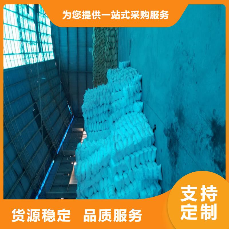 片碱制造厂家