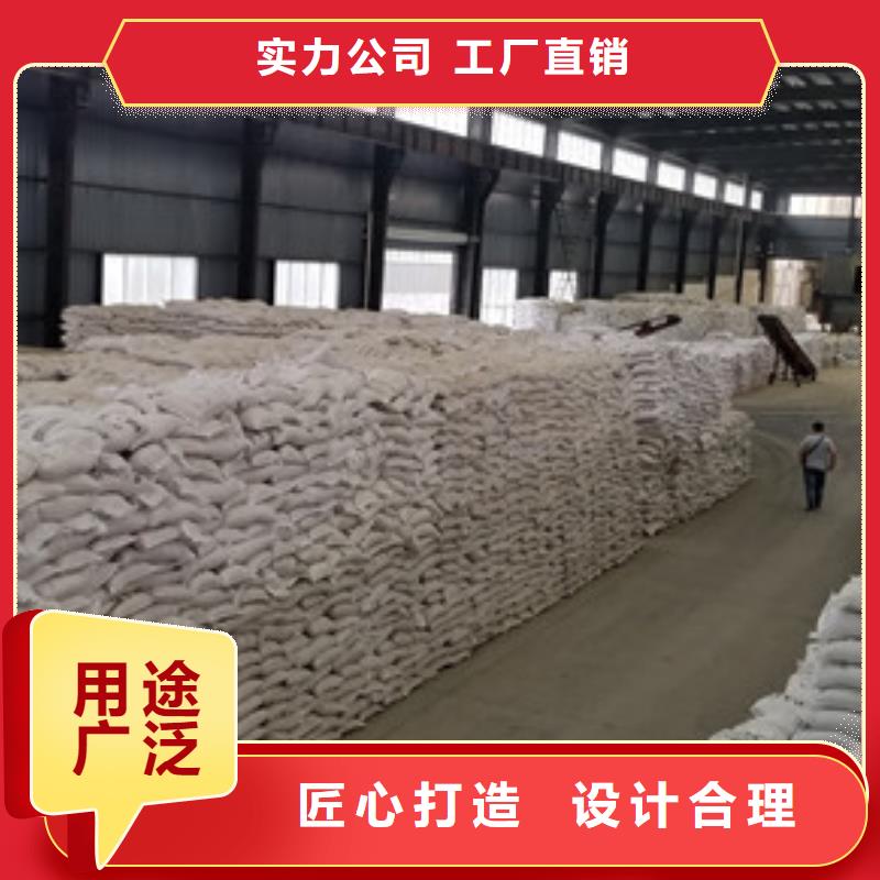 片碱_乙酸钠真材实料加工定制