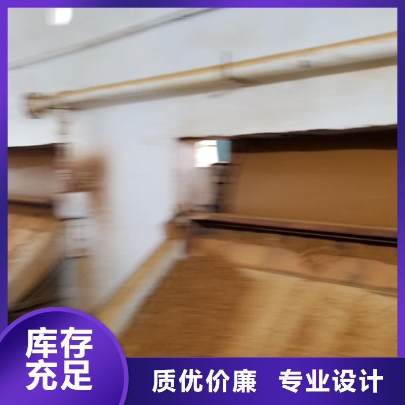 现货供应75片碱_厂家/供应