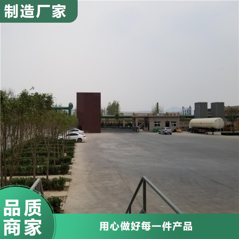 【 片碱除磷剂场报价】-服务范围包括盈江|芒市|昆明|迪庆|文山|玉溪|普洱|保山等