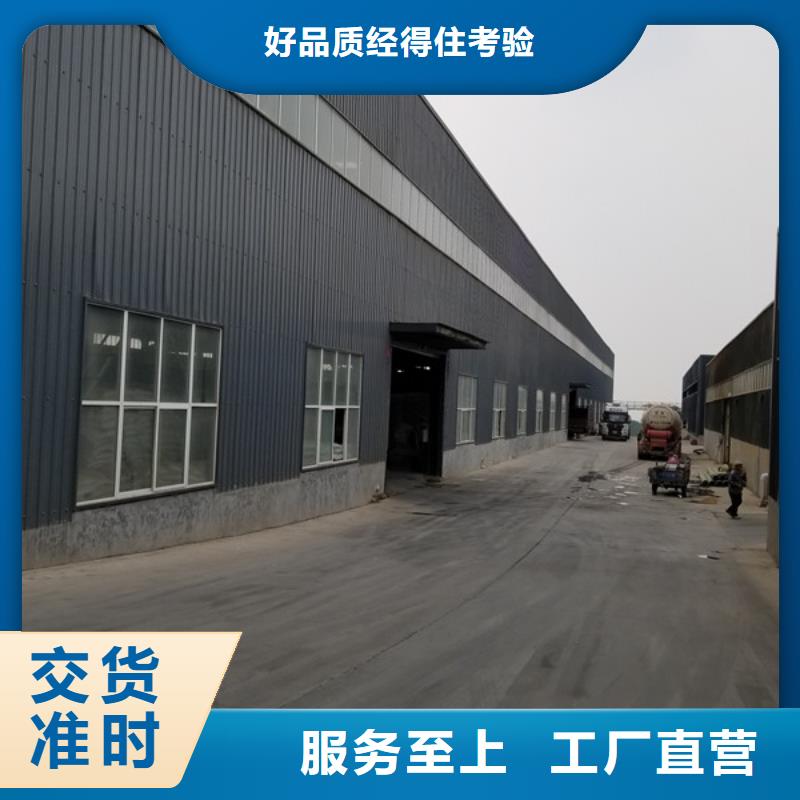 片碱全国走货