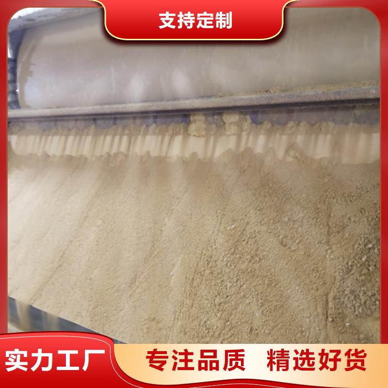 片碱阴离子聚丙烯酰胺海量库存