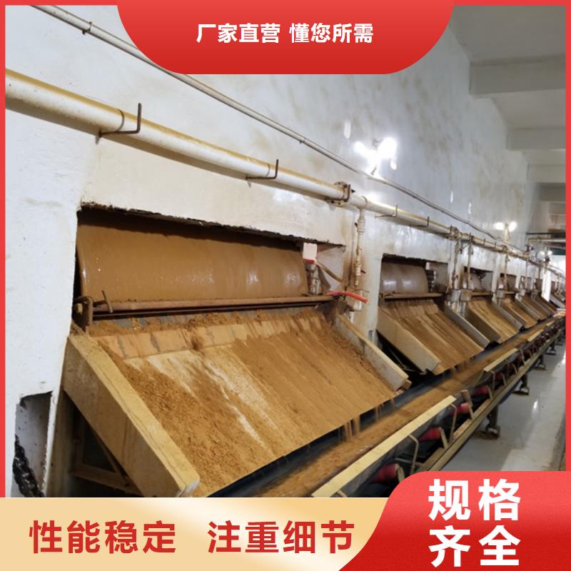 【片碱】,聚丙烯酰胺品质优选