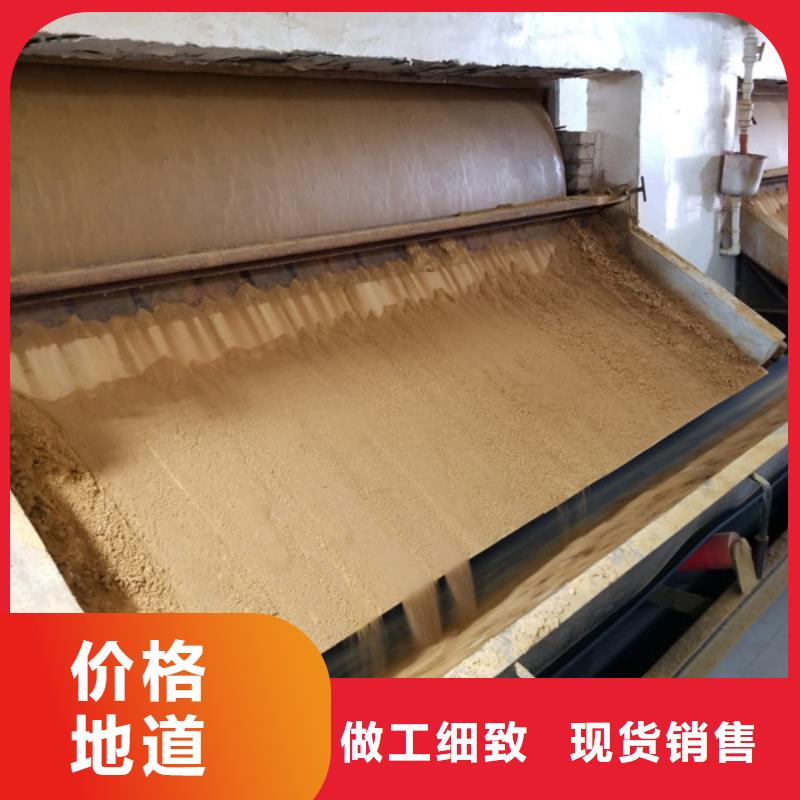 片碱实体厂家支持定制-乐水聚丙烯酰胺乙酸钠醋酸钠活性炭聚合氯化铝聚合硫酸亚铁环保科技(岳阳市分公司)|覆盖地域汨罗|君山|邵阳|长沙|怀化|常德|湘西